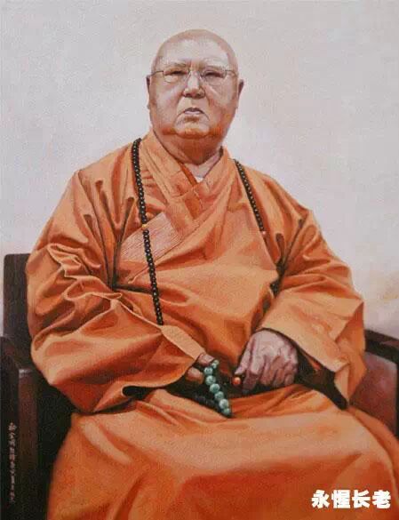 高僧大德油画系列367期