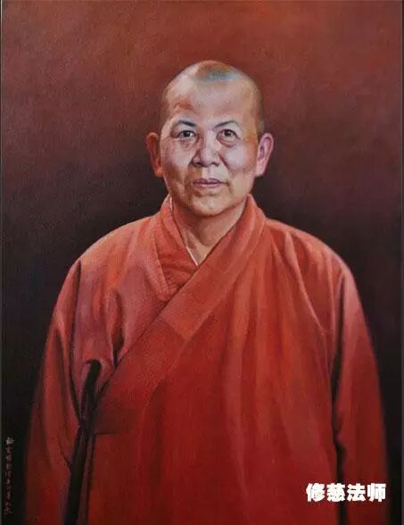 高僧大德油画系列367期