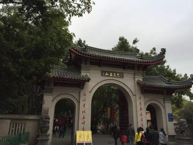 6福建南普陀