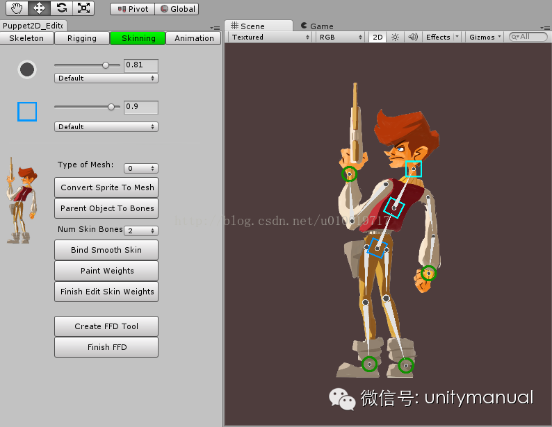 【干货】Unity3d的2D骨骼动画插件Puppet2D的使用 - 无名 - 半月