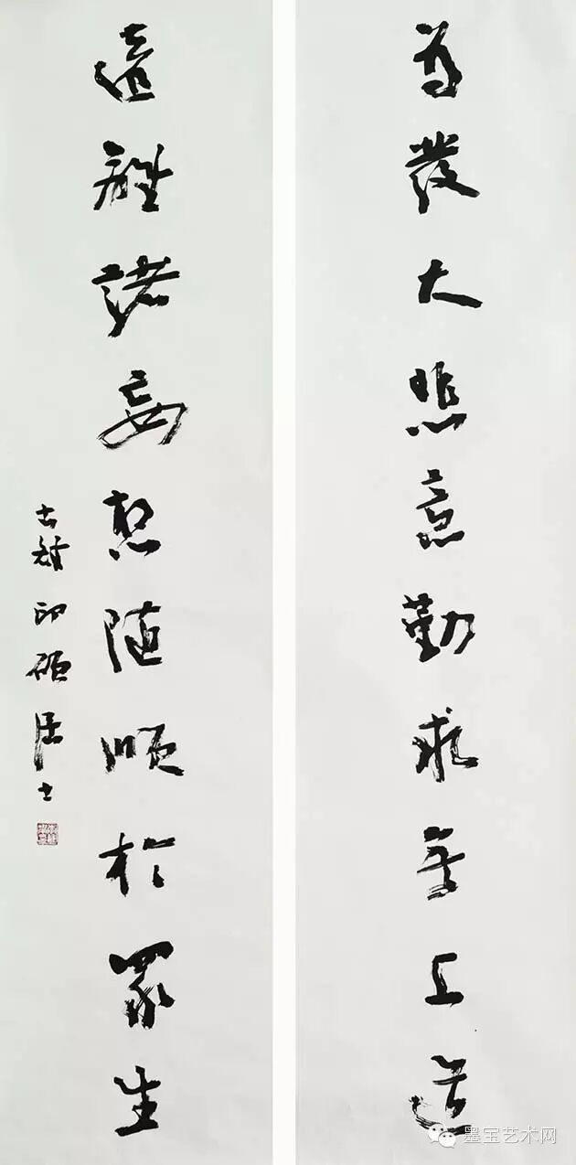 李进学——书法作品欣赏李进学自幼痴于书画,尤擅长魏碑书法,牡丹与