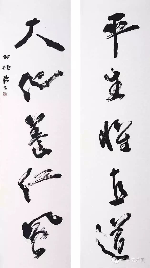 李进学——书法作品欣赏李进学自幼痴于书画,尤擅长魏碑书法,牡丹与