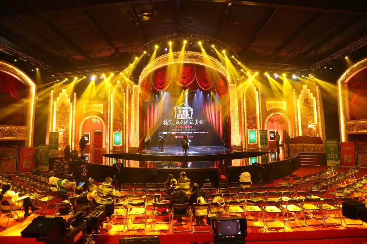 脱口秀大会|吐槽大会|奇葩说-奇葩说脱口秀吐槽大会