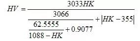 硬度够不够，真的很重要.....的图16