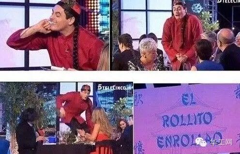 西班牙五台对华人的正面报道，打巴掌给甜枣！居心叵测！