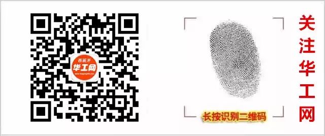 西班牙五台对华人的正面报道，打巴掌给甜枣！居心叵测！