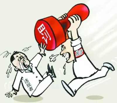 社会|贵阳市轨道交通工程存在安全漏洞 四单位被处罚