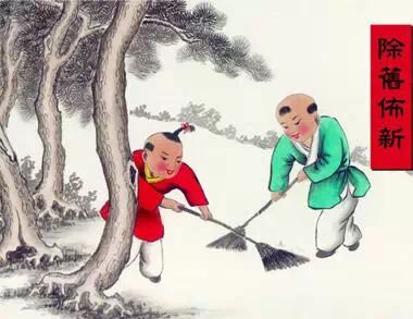 年关将至：打扫就可以旺家！可惜90%的人不知道！