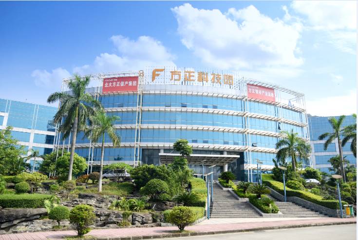 石岩湖方正科技园成功举办2016年首期企业家俱乐部活动