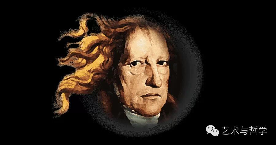 解读黑格尔辩证法