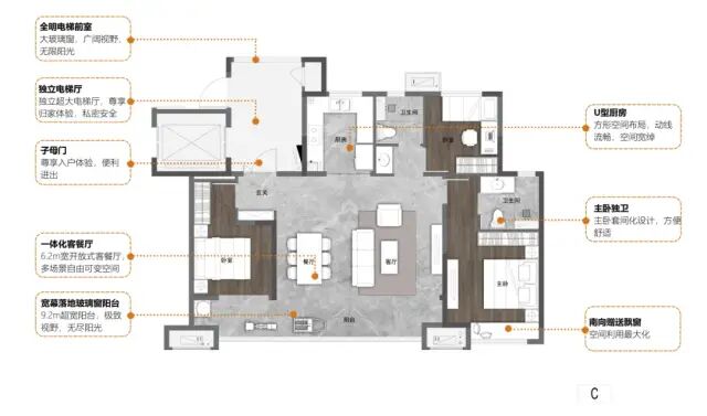 旭辉银盛泰“出圈”产品力，济南·协宸熙岸城市网红背后的流量密码