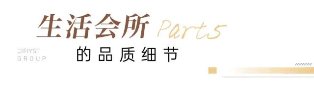 旭辉银盛泰“出圈”产品力，济南·协宸熙岸城市网红背后的流量密码