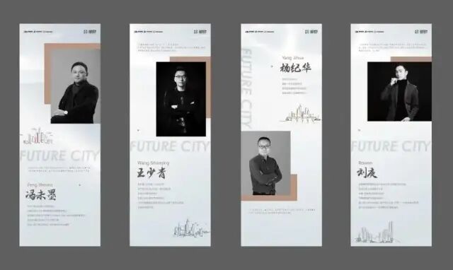 旭辉银盛泰“出圈”产品力，济南·协宸熙岸城市网红背后的流量密码