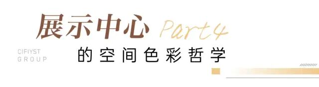 旭辉银盛泰“出圈”产品力，济南·协宸熙岸城市网红背后的流量密码