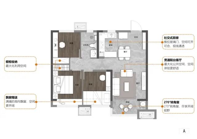 旭辉银盛泰“出圈”产品力，济南·协宸熙岸城市网红背后的流量密码