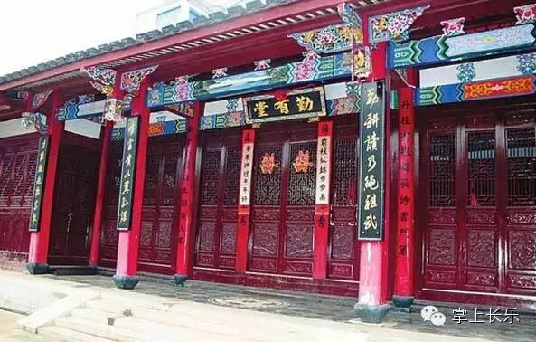 长乐刘姓青年日本彭城家族老祖诞生于海丝之路的翻译世家