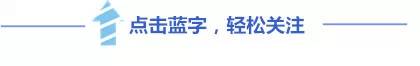 日照市肝胆胰脾外科联盟第二十期文献学习会成功举办！