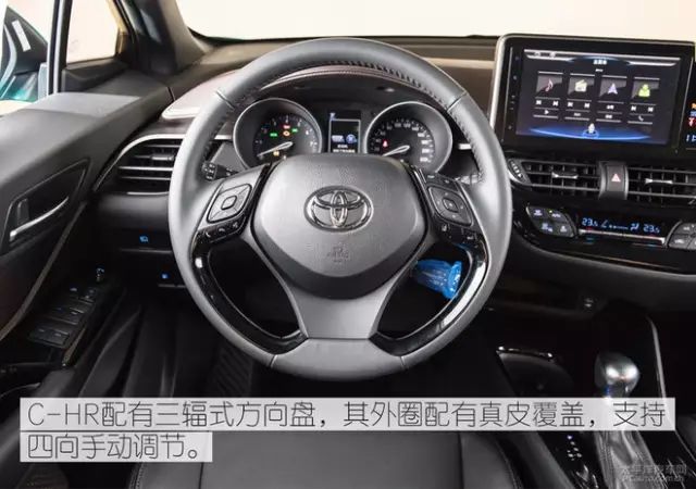 实拍广汽丰田C-HR