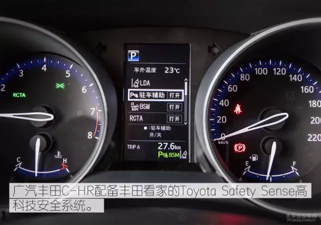实拍广汽丰田C-HR