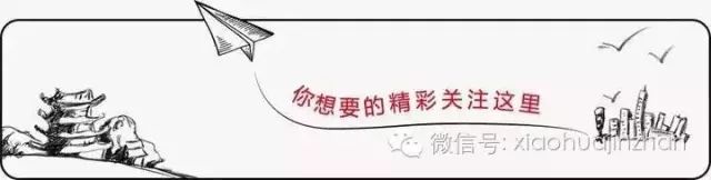 胰腺癌前兆早知道