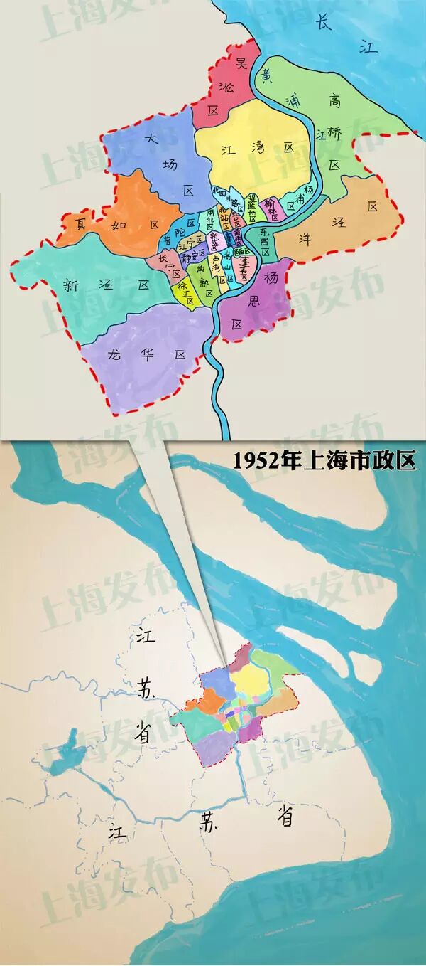上海曾有30个区县一分钟看懂上海60年行政区域变迁