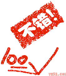 无时不刻自带女神光环的小编 · · · 的领导 (这个ma pi我给100分)