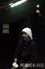 十跪父母, 一个囚犯的故事
