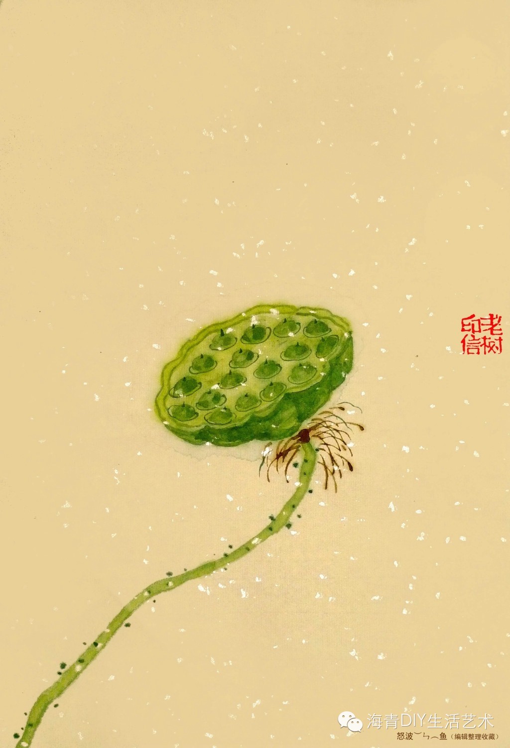 刘树勇老树绘画作品