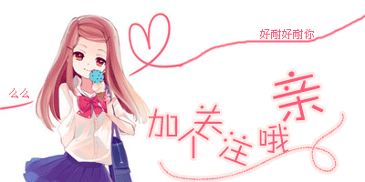 400_200gif 动态图 动图