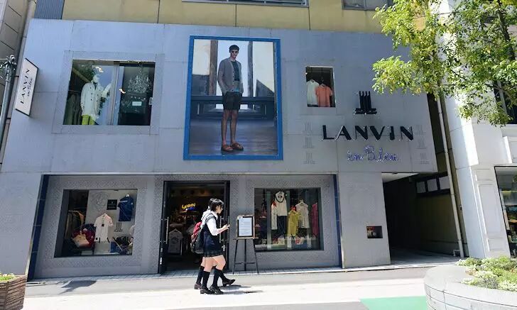 品牌小普及之lanvin en blue