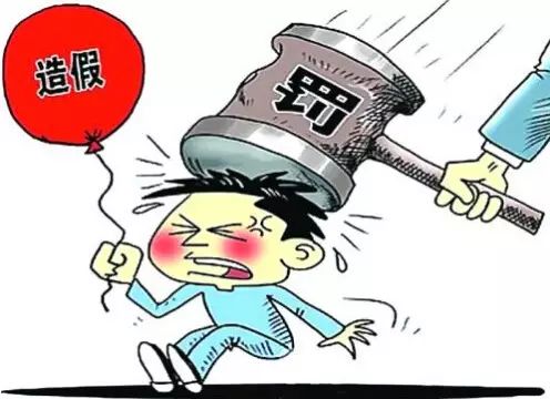 9,華誼兄弟(300027):毒品是個問題