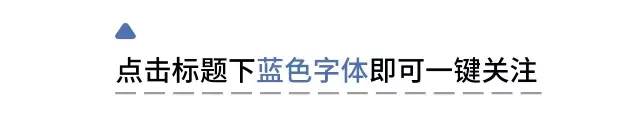 【首都人才】门头沟：“紫气东来 才聚京西”柔性引进专家人才月度调研活动举办