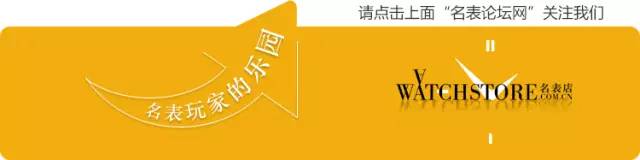 易烊千玺日内瓦库存