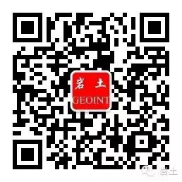 10种地基承载力检测方法一次讲透！的图17