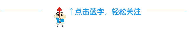 【房产推介】二拍来了,醇熟配套,珠海老香洲,单价7000元/平方