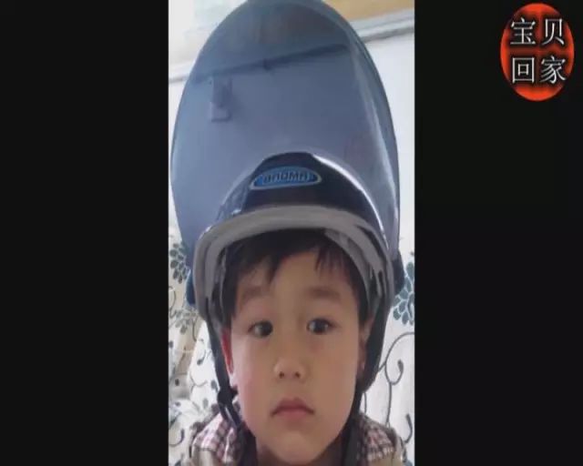 [失孤]妈妈不会放弃！王明涵，你在哪里！