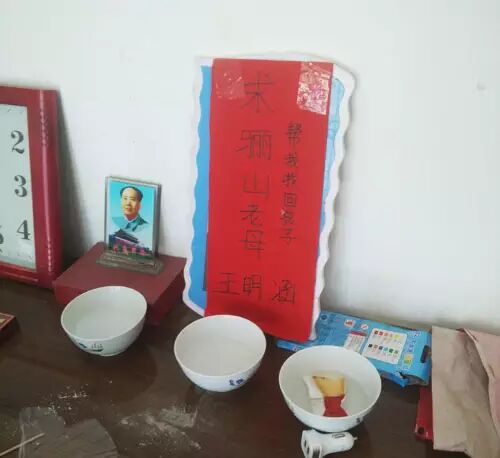 [失孤]妈妈不会放弃！王明涵，你在哪里！