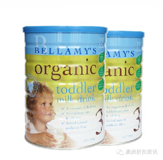 国产奶粉问题事件_国产奶粉问题最新动态_国产至初a2奶粉事件曝光