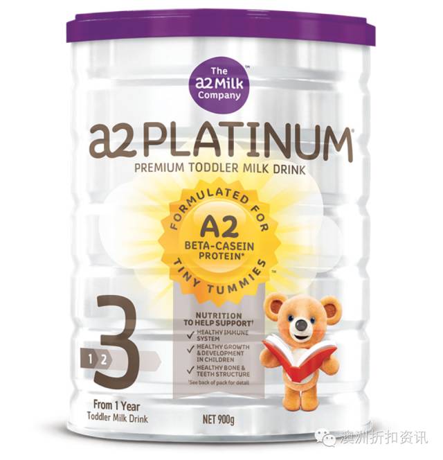 国产奶粉问题事件_国产奶粉问题最新动态_国产至初a2奶粉事件曝光