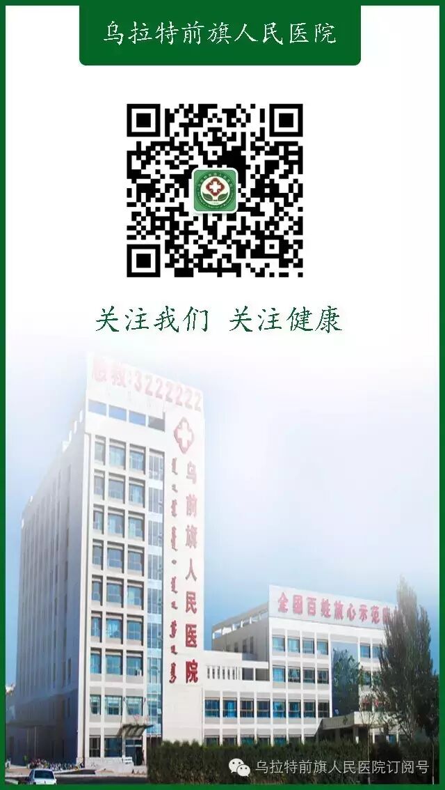 呼吸机ahi什么意思如何治疗呼吸睡眠暂停？呼吸内科为您支招！_https://www.jmylbn.com_新闻资讯_第28张