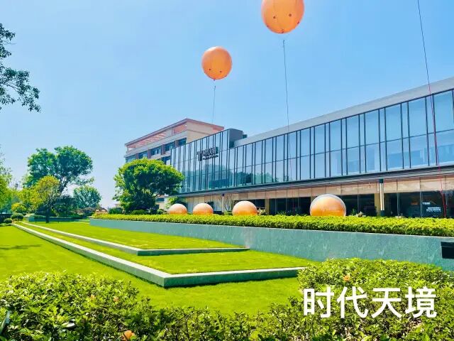 黄埔科学城怎么选房？深入解析科学城四盘优劣势