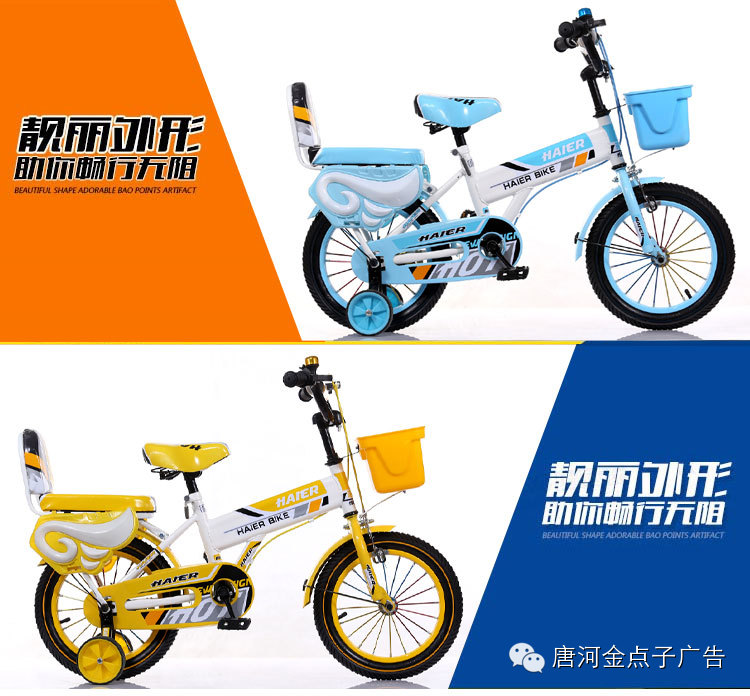 登錄查看大圖