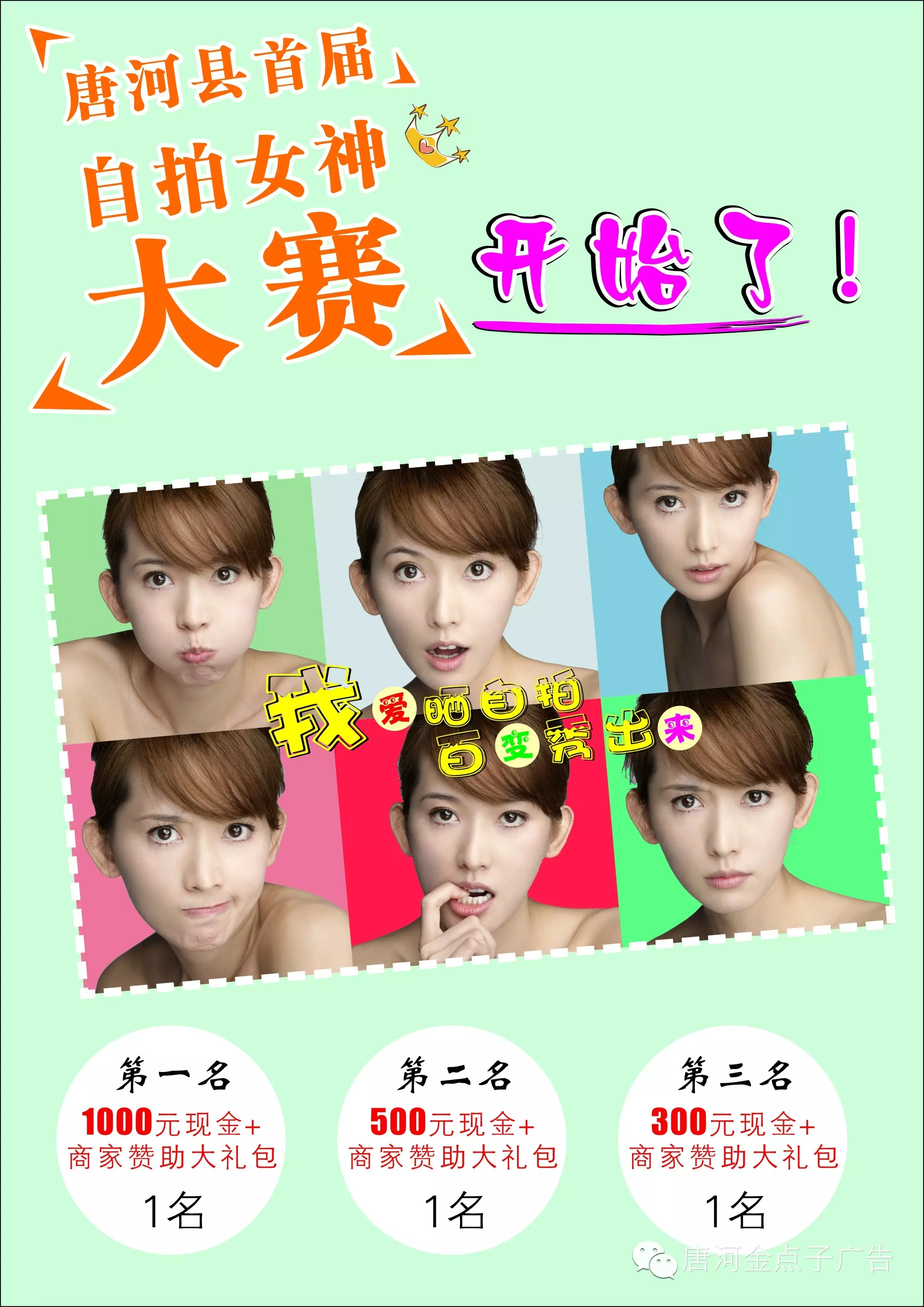 登錄查看大圖