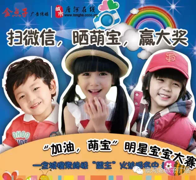 登錄查看大圖