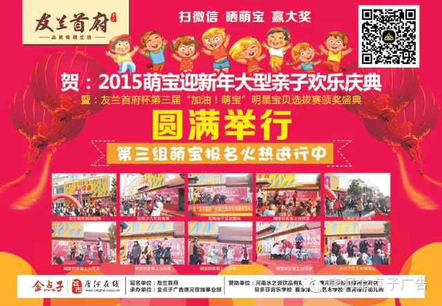 登錄查看大圖
