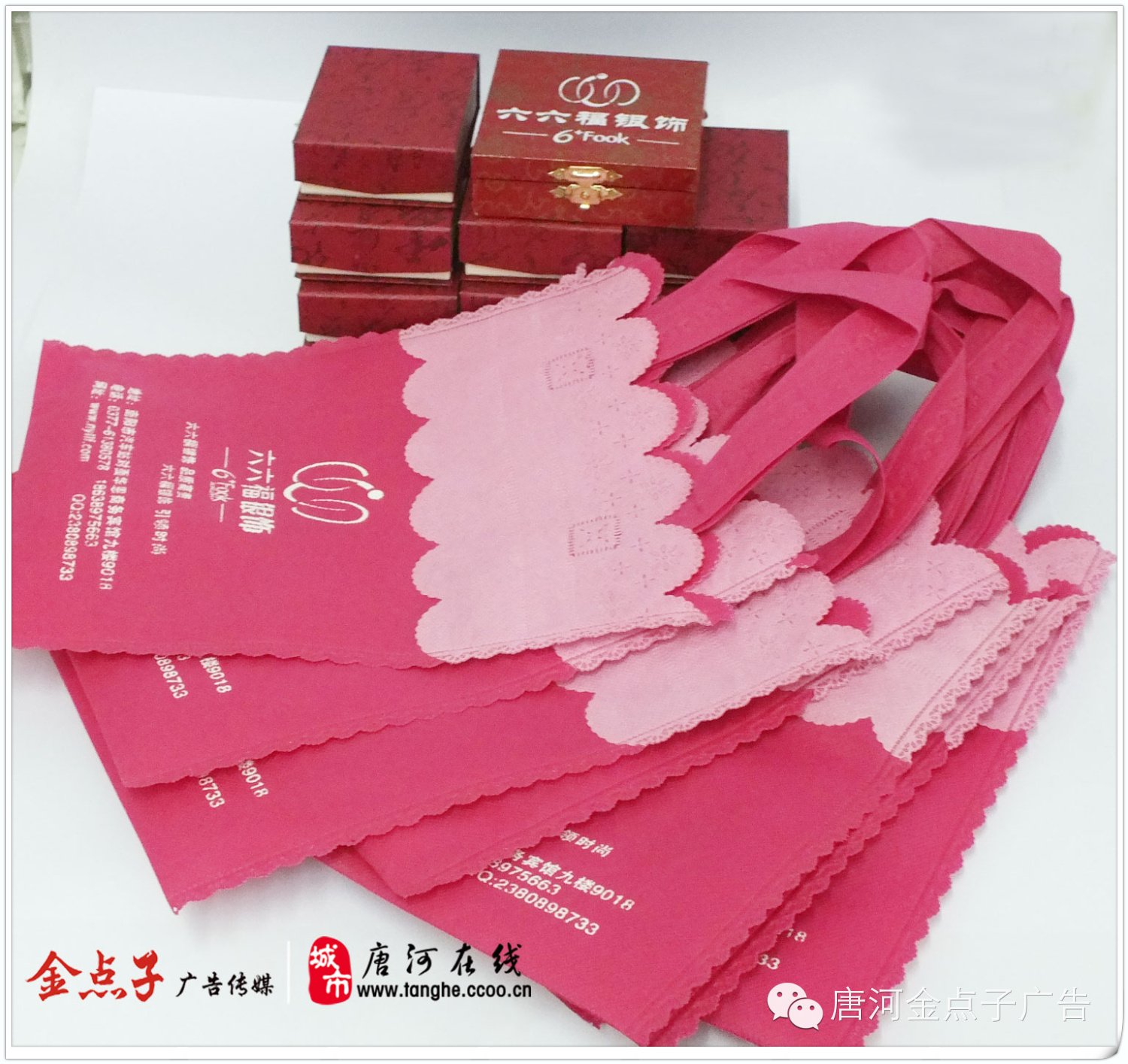 登錄查看大圖