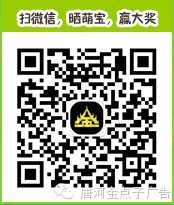 登錄查看大圖