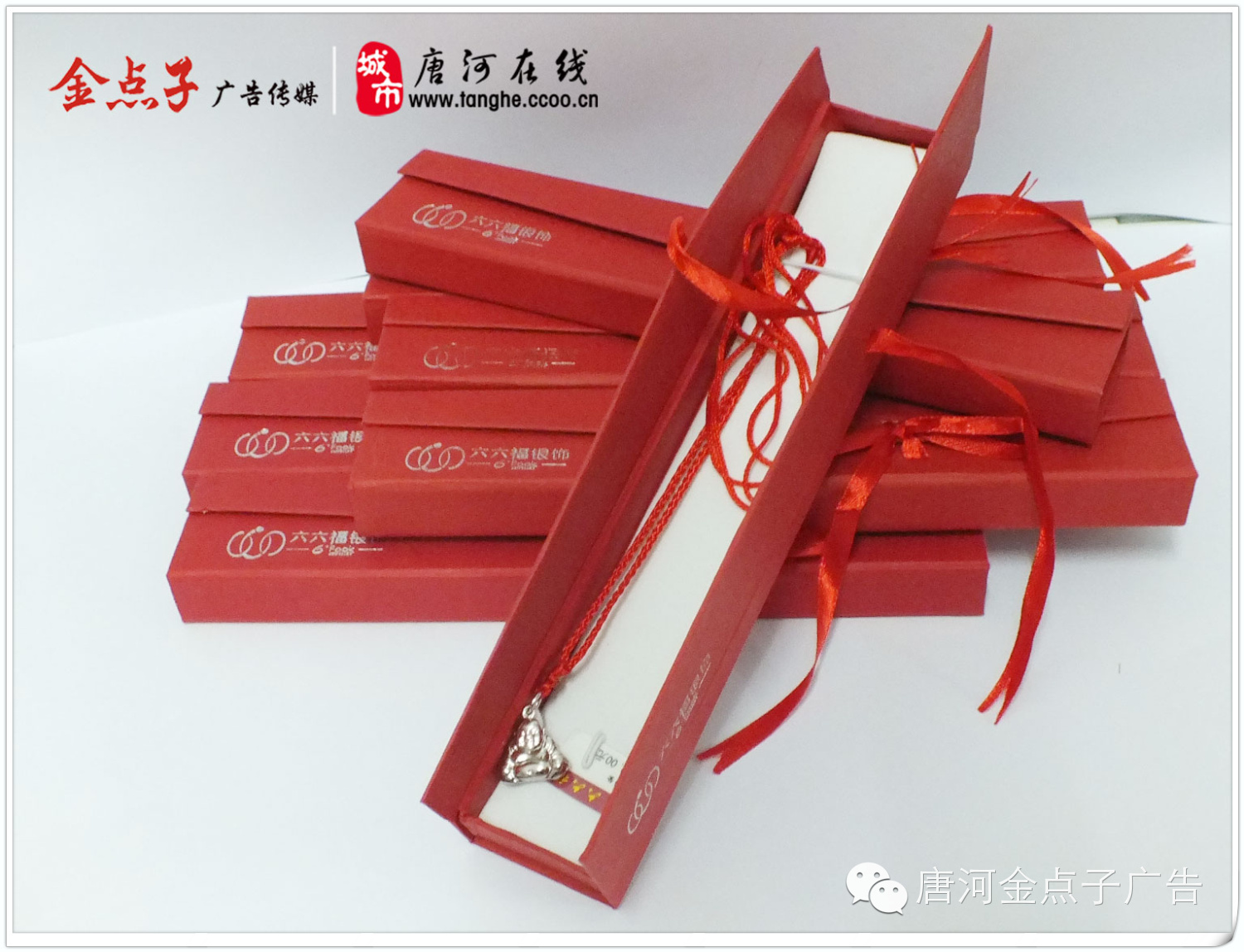 登錄查看大圖