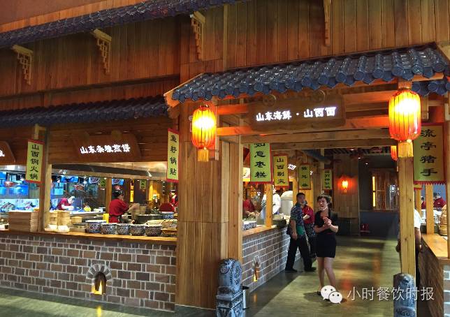 下面是金筷子旗下品牌——晋鲁味道经营画面,经营主题是:山东海鲜