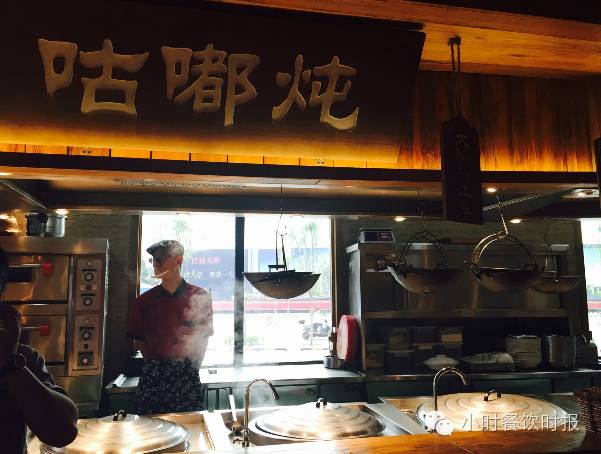 保定金筷子深度考察团,给你答案:坚守自己,才能做长做久!